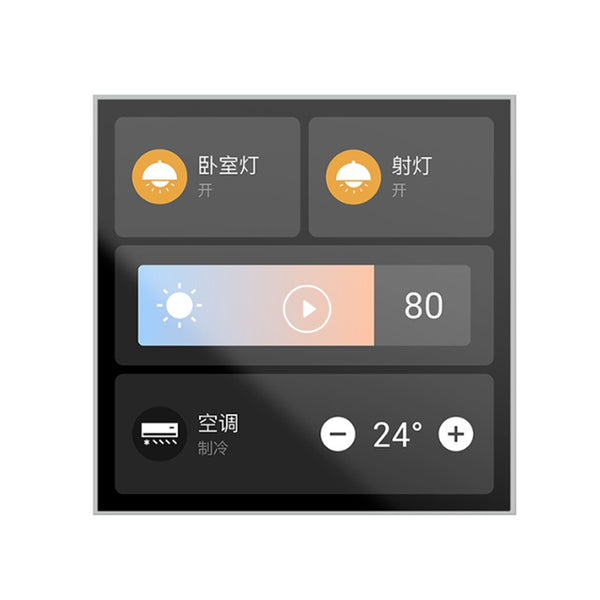 MixPad C2-One super smart switch, full house smart MixPad Mini Super Smart Gateway.
