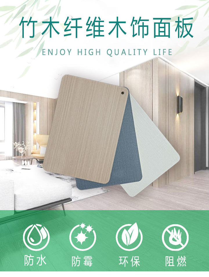 Wood Series--Wood integrated wall panel with bamboo charcoal fiber technology.