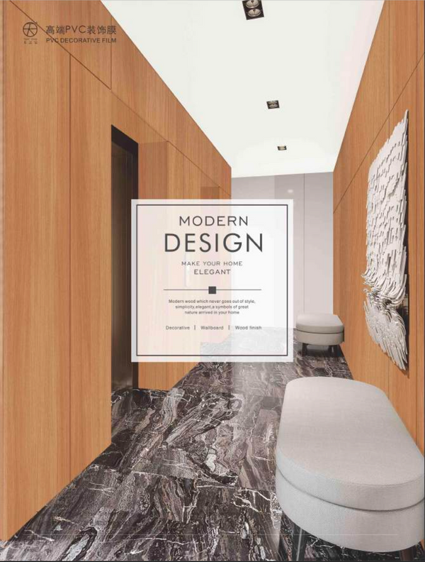 Modern Design Korean Wood Series Wall Panels - TA9401-3